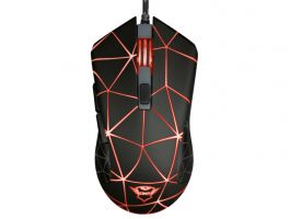 Trust GXT 133 Locx gamer egér (22988) fekete