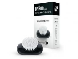 Braun arctisztító kefe Series 5-6-7 Flex készülékekhez (10AS490061)