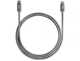 Yenkee YCU C102 SR USB-C - USB-C Adat-, és Töltő kábel (35055950)