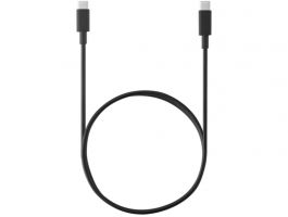 Asus USB-C - USB-C Kábel 90 cm (ACAU004BLK)