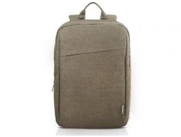 Lenovo 15.6” B210 Casual Notebook Hátizsák (GX40Q17228) Barna