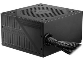 MSI 600W 80+ tápegység (MAG A600DN)