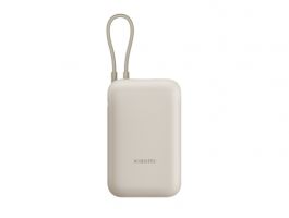 Xiaomi Power Bank 10000mAh (Integrated Cable) Tan GL