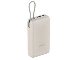 Xiaomi 33W Power Bank 20000mAh (Integrated Cable) GL, Tan (BHR8851GL)