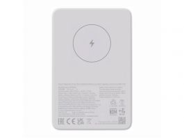 Xiaomi Magnetic Power Bank 5000mAh (BHR9303GL)