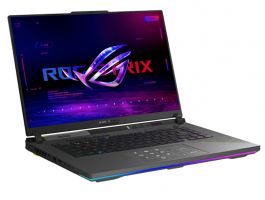 Asus GAMER ROG Strix G16 (2025) G614 (G614PM-RV087) Szürke