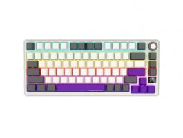 Lorgar KBP7075W vezeték nélküli gaming billentyűzet 75% mech RGB, bézs (LRG-KBP7075W-RT)