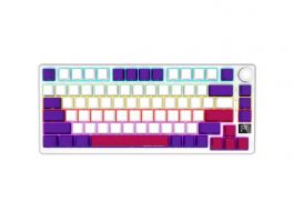 Lorgar KBP7075W vezeték nélküli gaming billentyűzet 75% mech RGB, fehér (LRG-KBP7075W-WH)