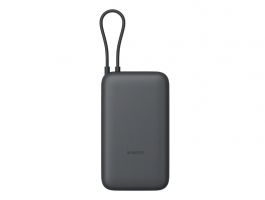 Xiaomi Power Bank 20000mAh (Integrated Cable) Dark Gray (BHR9740GL)