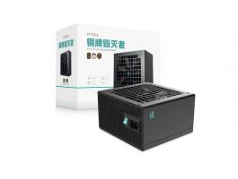 DEEPCOOL PF750X 80+ Bronze Tápegység (R-PF750X-HD0B-JGEU)