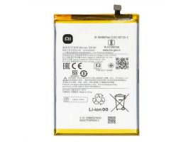 Xiaomi Powerbank 5000mAh LI-ION (BN5K / BN5L)