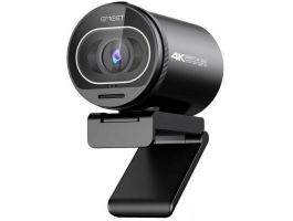 EMEET SmartCam S600 Webkamerakészlet (E7001K)