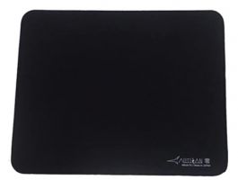 ARTISAN FX ZERO XSOFT XL gaming egérpad (FX-ZR-XS-XL-B) fekete