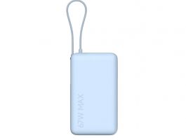 Xiaomi 67W Power Bank 10000mAh (Integrated Cable) Ice Blue (BHR08NZGL)
