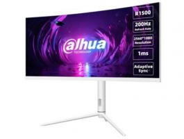 Dahua LM30-E330CW 30" WFHD VA Ívelt Gaming monitor (LM30-E330CW) fehér