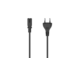 HAMA 223272, FIP ECO HÁLÓZATI KÁBEL 1,5 M,25 DB/D