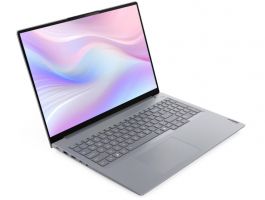 Lenovo ThinkBook 16 G8 IAL (21SK00A9HV) Arctic Grey / szürke