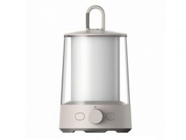 XIAOMI Multifunkciós kempinglámpa (506925) bézs