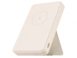 Xiaomi MI Magnetic Power Bank (MagSafe) 6000mAh (BHR9074GL) bézs