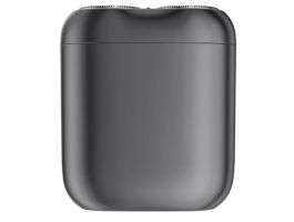 Xiaomi MI S200 Electric Shaver borotva (BHR9528EU) szürke