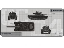 YENKEE YPM WT90 Defender WoT egérpad (YPM WT90)