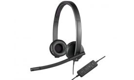 LOGITECH H570e Stereo headset (981-000575)