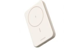 UGREEN PB561 mágneses powerbank, 10000mAh, USB-C, 15W (bézs) (25208)