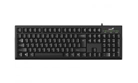 Genius KB-100 Smart billentyűzet (31300005404) fekete
