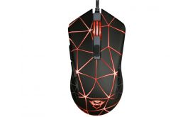 Trust GXT 133 Locx gamer egér (22988) fekete
