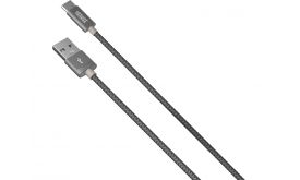Yenkee YCU 301GY Adat- és töltő USB-C Kábel 1m (45013683)