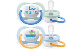Philips Avent SCF080/01 játszócumi 0-6h, 2db