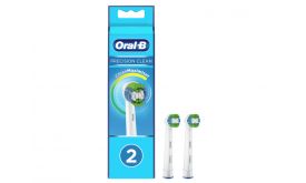 Oral-B EB20-2 Precision Clean Rainbow pótfej 2db (10PO010339) fehér