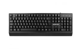 SILVERLINE KB102 USB vezetékes billentyűzet