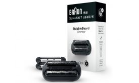 Braun borosta formázó Series 5-6-7 Flex készülékekhez (10AS490066)