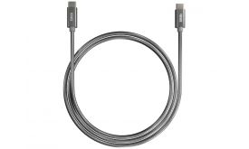 Yenkee YCU C102 SR USB-C - USB-C Adat-, és Töltő kábel (35055950)