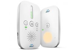 Philips Avent digitális bébiőr (SCD502/26)