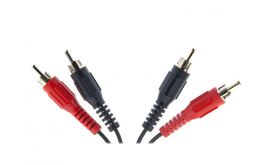 Sencor SAV 102-025 audio kábel 2x RCA - 2x RCA (35020167)