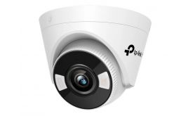 TP-LINK IP Kamera beltéri éjjellátó 4 Megapixel, 4mm Objektív, VIGI C440(4MM) (VIGI C440(4MM))
