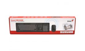 Genius Smart KM-8200 Vezeték Nélküli Billentyűzet + egér szett (KM-8200DC)