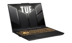 ASUS TUF Gaming F16 (2024) FX607VU (FX607VU-RL089) Mecha szürke