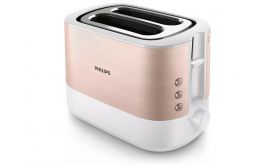 Philips Viva Collection kenyérpirító (HD2638/11) rózsaarany/fehér