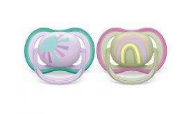 Philips Avent SCF085/59 játszócumi