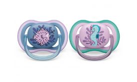 Philips Avent SCF085/61 játszócumi