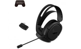 ASUS TUF GAMING H1 Wireless gamer fejhallgató (90YH0391-B3UA00)