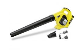 Karcher LBL 2 akkumulátoros lombfúvó (1.445-110.0)