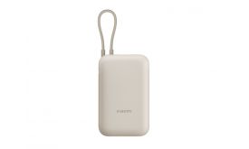 Xiaomi Power Bank 10000mAh (Integrated Cable) Tan GL