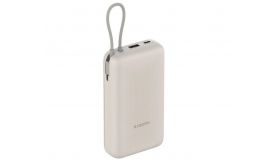 Xiaomi 33W Power Bank 20000mAh (Integrated Cable) GL, Tan (BHR8851GL)