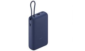 Xiaomi 33W Power Bank 20000mAh (Integrated Cable) GL, Blue (BHR8975GL)