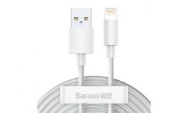 BASEUS WISDOM adatkábel 2db (USB - lightning, 20W, PD gyorstöltő, 150cm) FEHÉR
