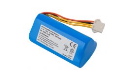 Sencor SRX 1501 akkumulátor SRV 1550WH porszívóhoz (41019481)